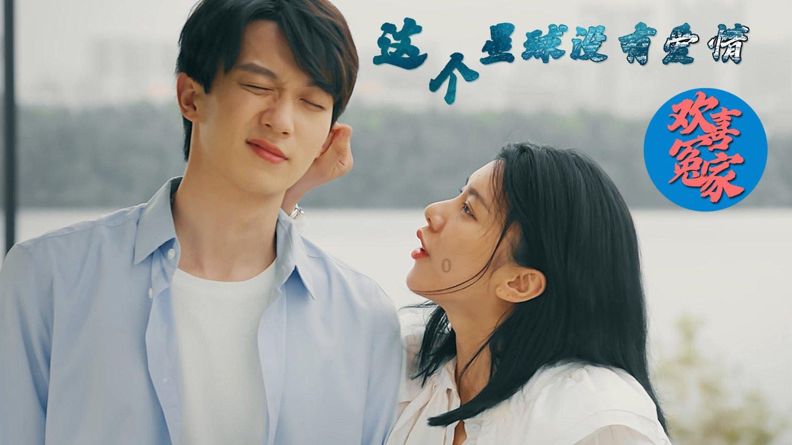 星际穿梭
